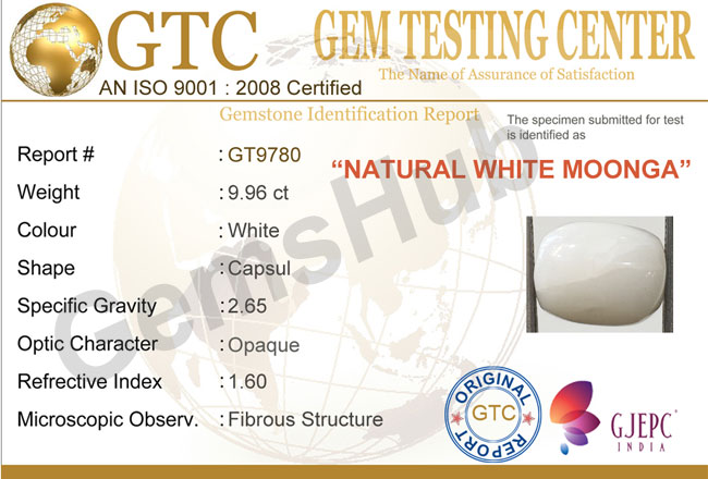 9.96 ct Natural Certified  White Coral/सफ़ेद मूंगा